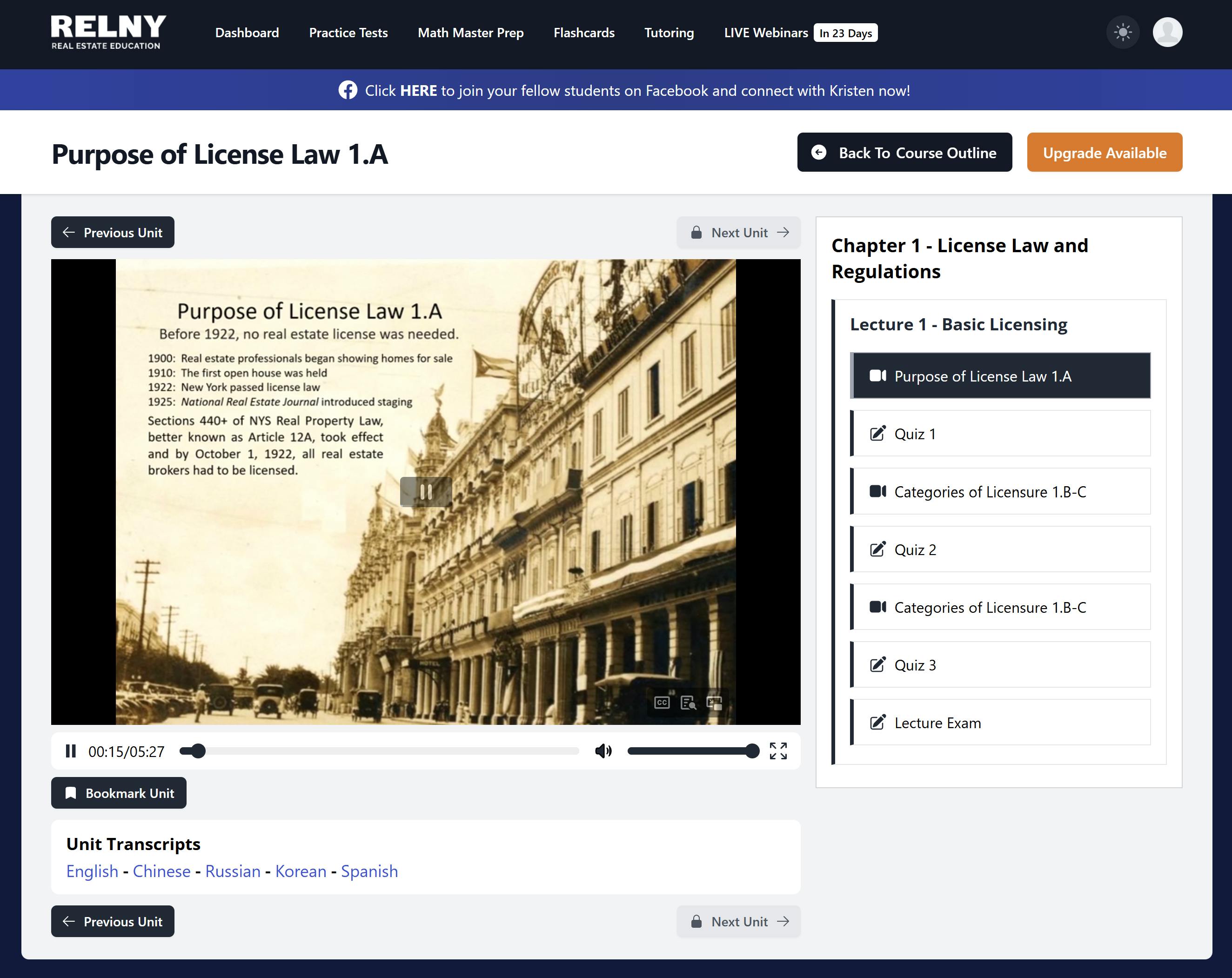 RELNY Course Platform Features - Course Videos