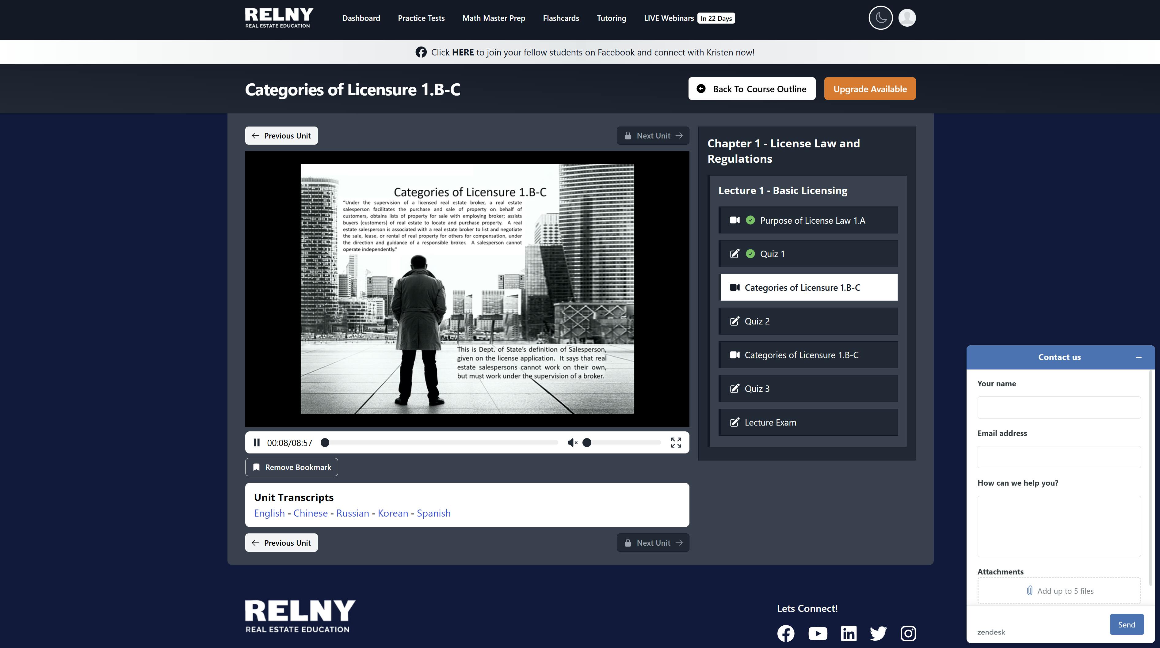 RELNY Course Platform Features - 24/7/365 Always-On Support