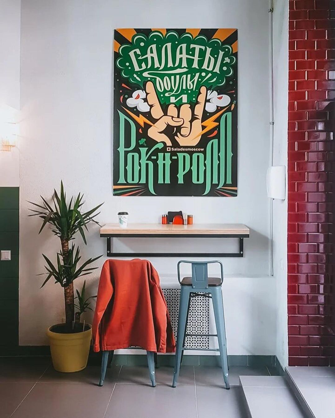 Изображение Отзыв «Salades» о работе с Restik