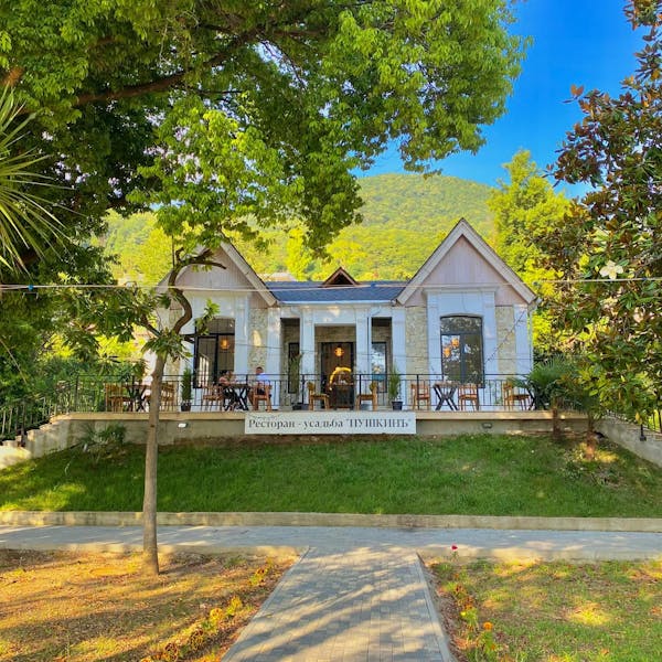 Изображение Ресторан-усадьба «Пушкинъ» о работе с Restik