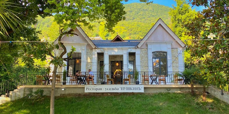 Изображение Ресторан-усадьба «Пушкинъ» о работе с Restik