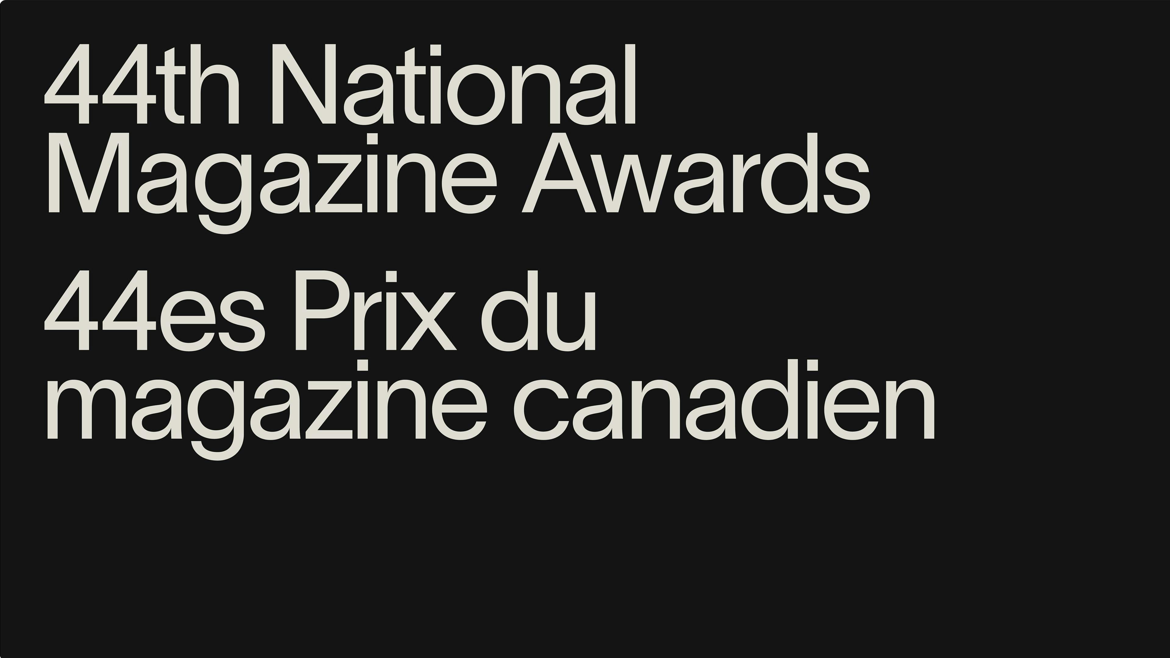 National magazine awards