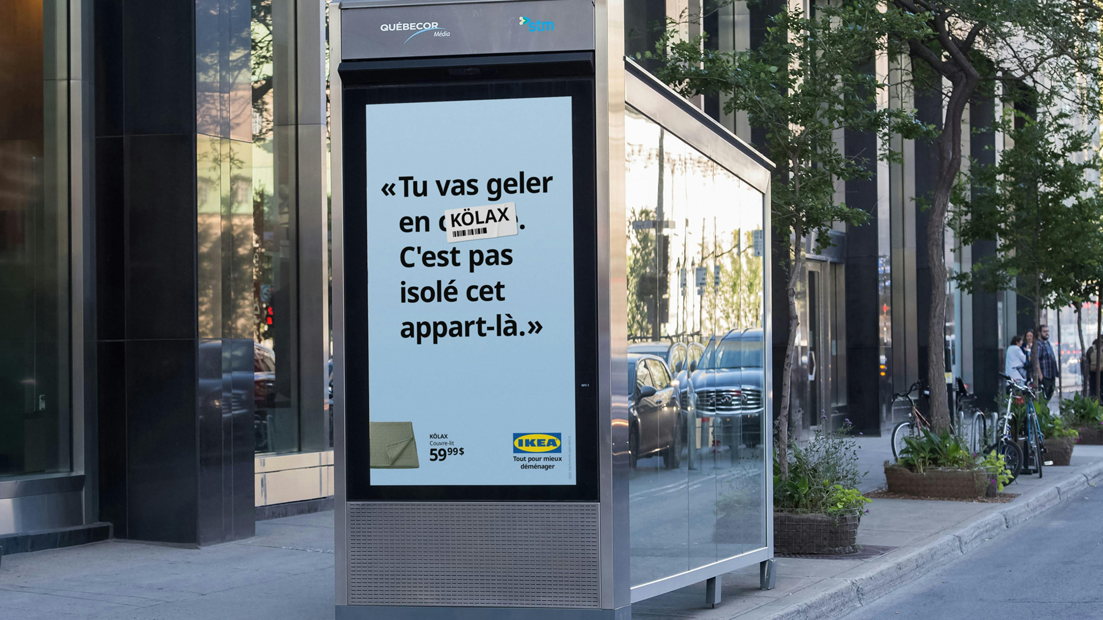 Ikea swearnitures campaign