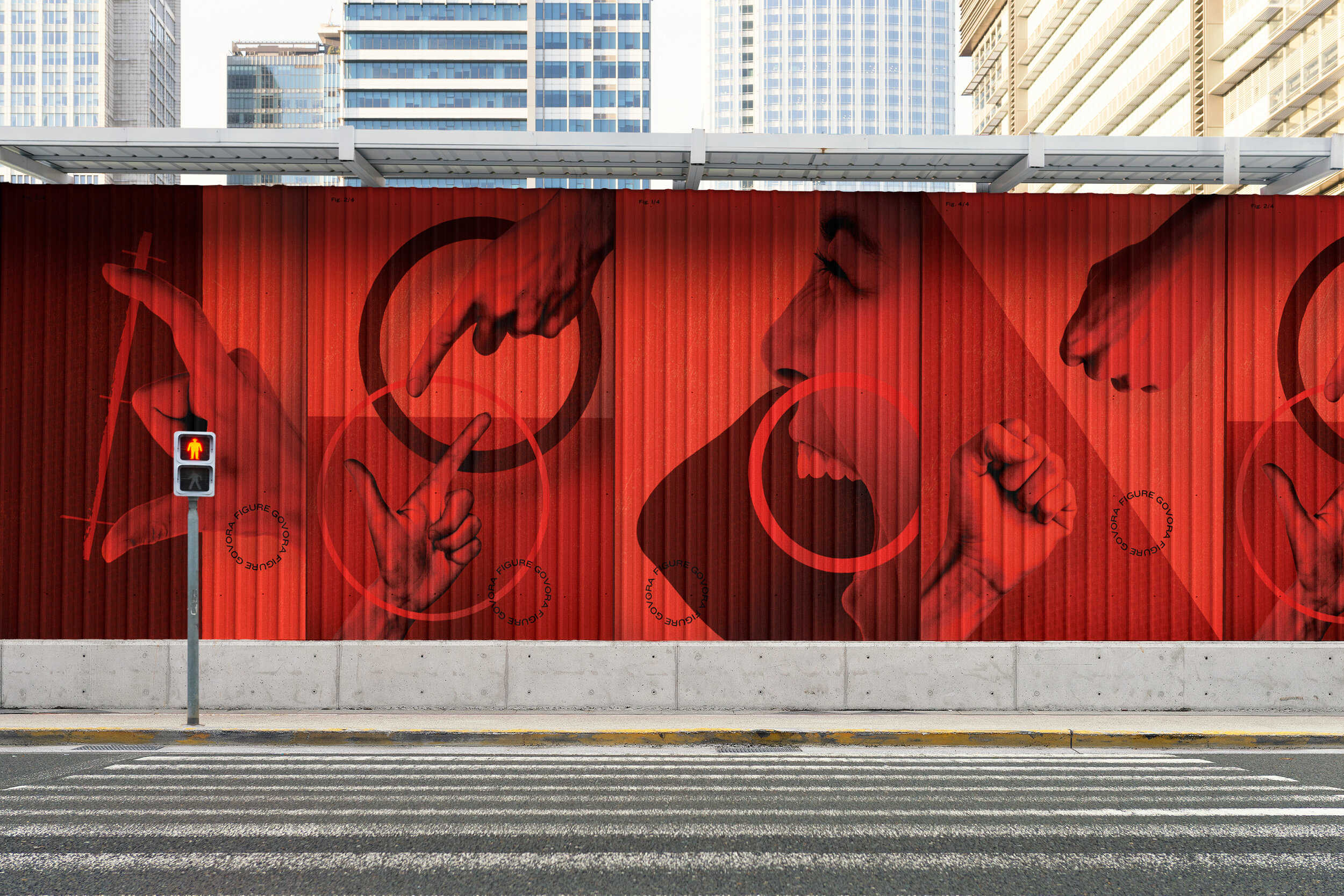 Eine Außenwand mit rotem Motivdesign.