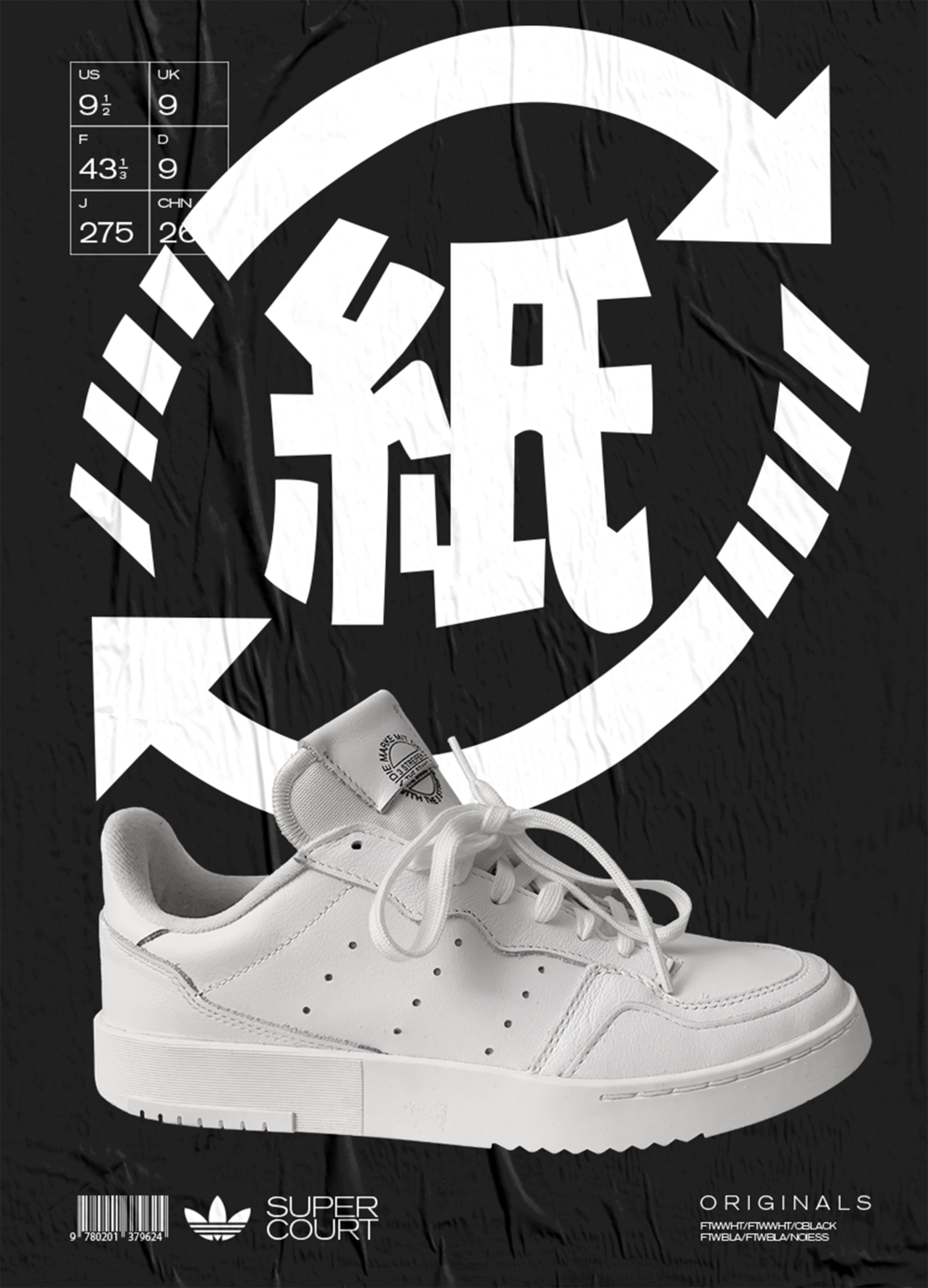 Art Direction für Adidas Originals.