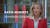 Katie McGinty, Johnson Controls