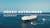 Reimagining Deep Sea Cargo