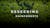 Reseeding Rainforests
