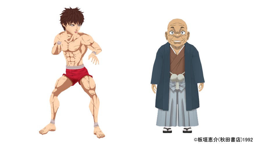 バーチャル地下闘技場 Rev Worlds レヴ ワールズ バーチャル地下闘技場 Rev Worlds レヴ ワールズ