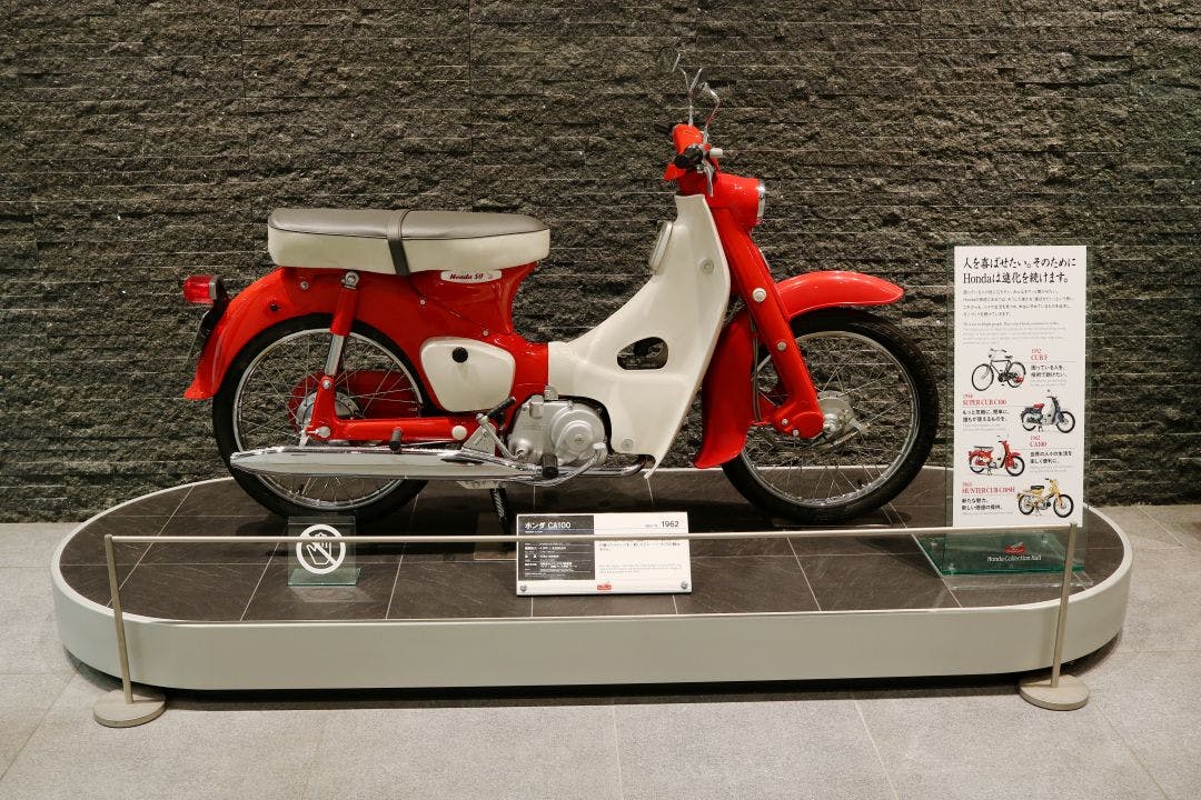 A 1962 Honda CA100 motorcycle Here's How Japan Dominated the Motorcycle Industry