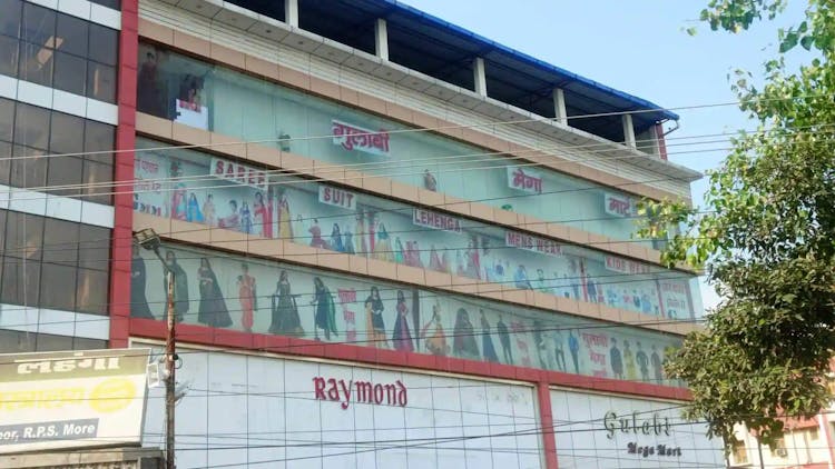 Sherwani showroom in Patna