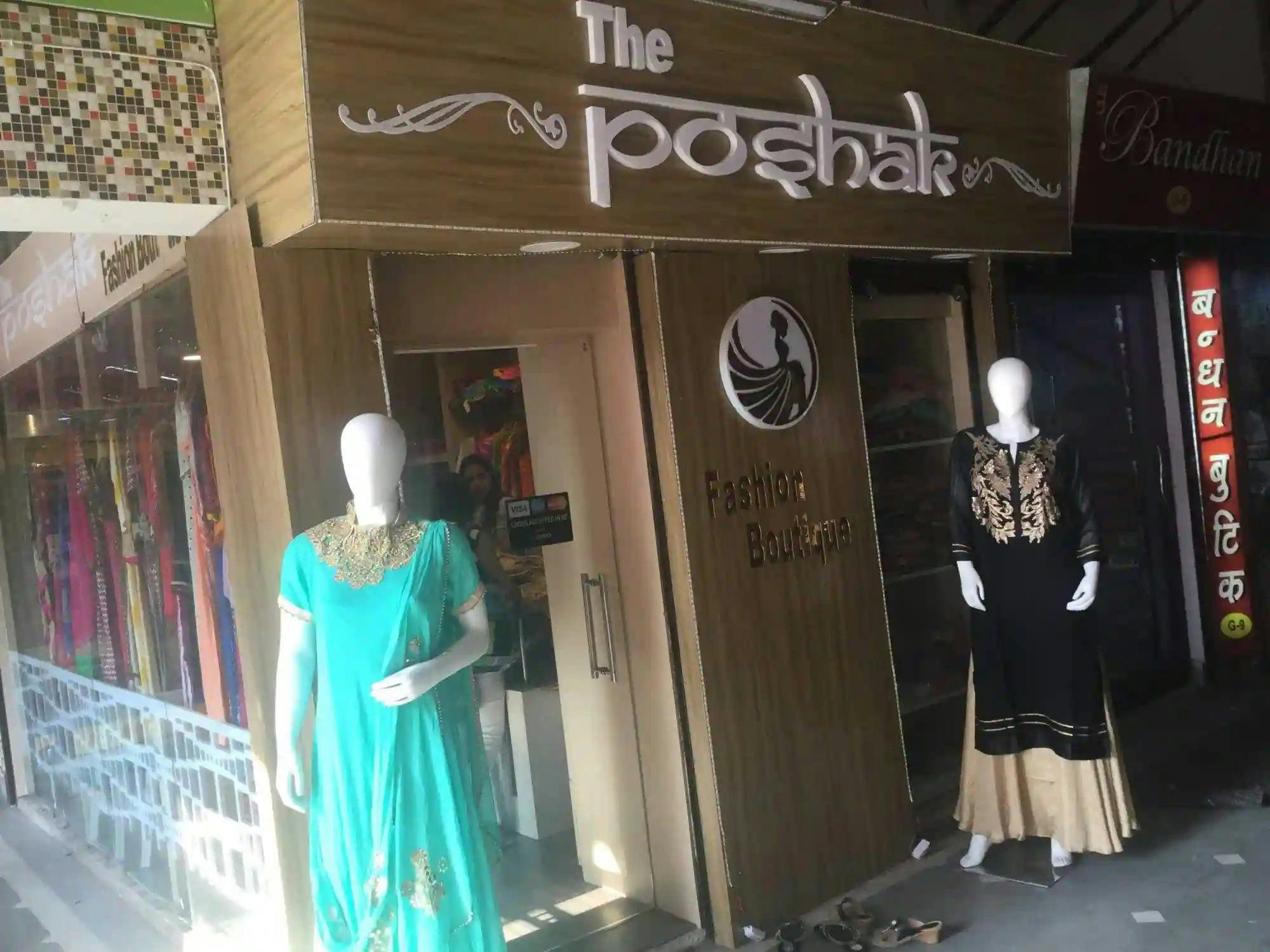 Best Designer Boutiques in Patna