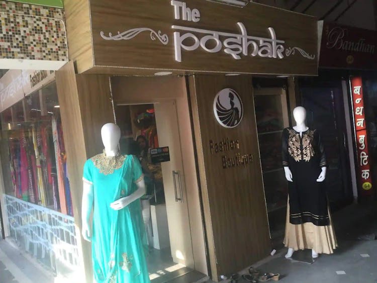 best bridal outfit in Patna