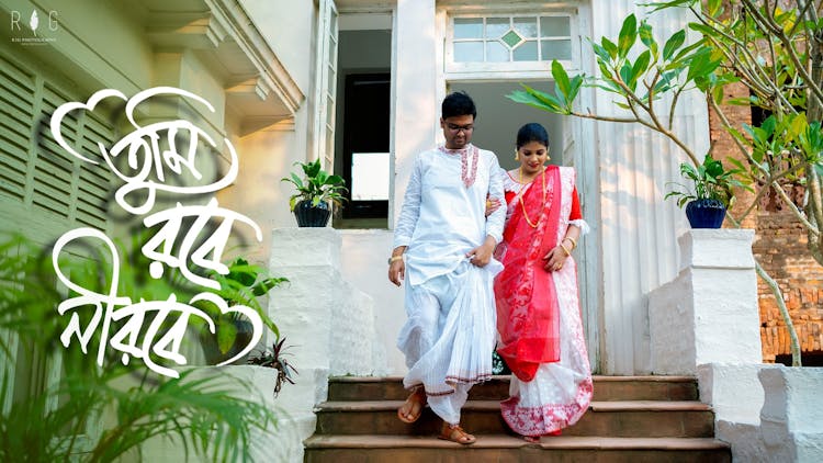 pre wedding outfit ideas