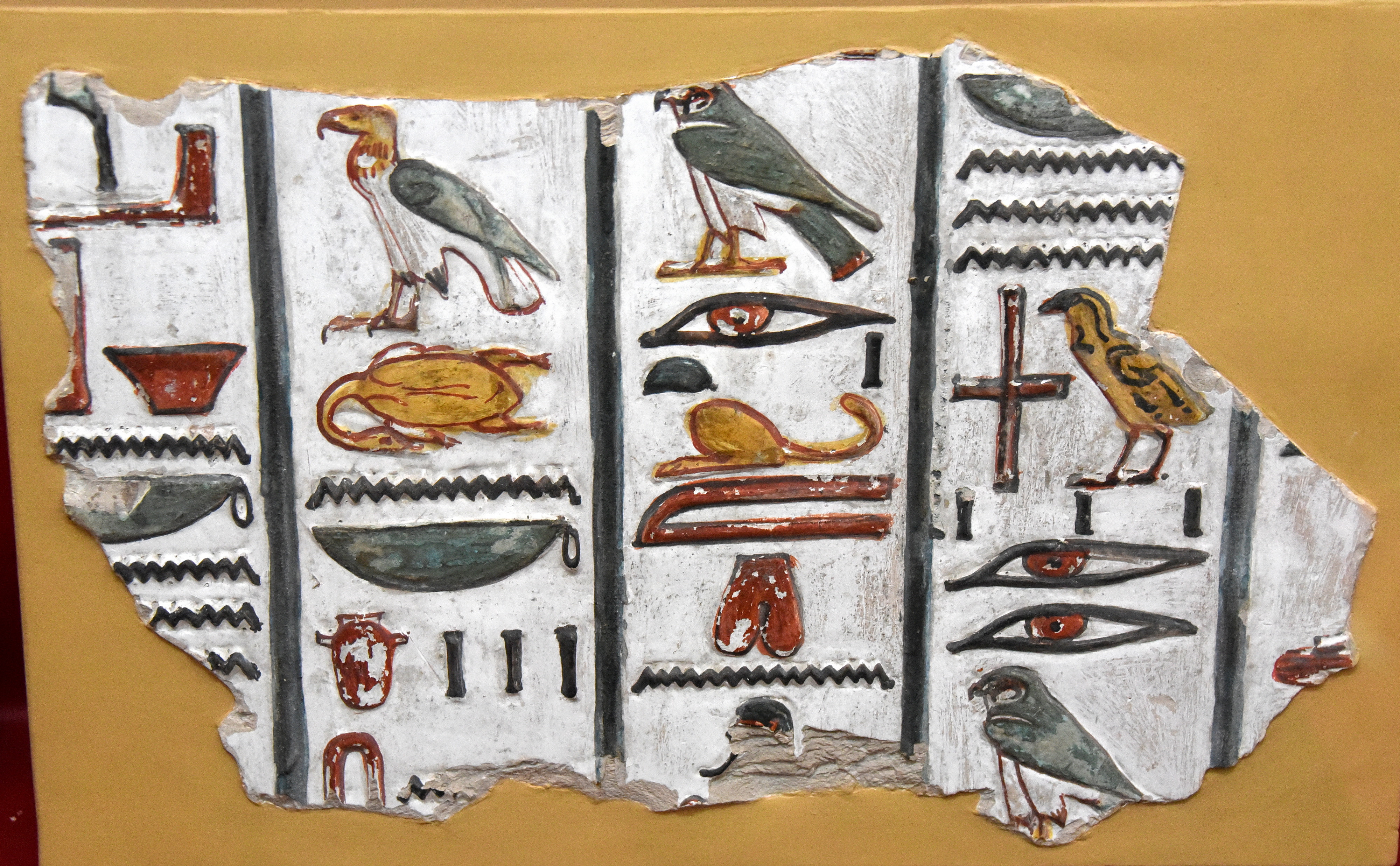 Fragment of a wall with hieroglyphs from the tomb of Seti I (reign c.1294 or 1290 - 1279 BC) - The British Museum © Creative Commons / Jeff Dahl