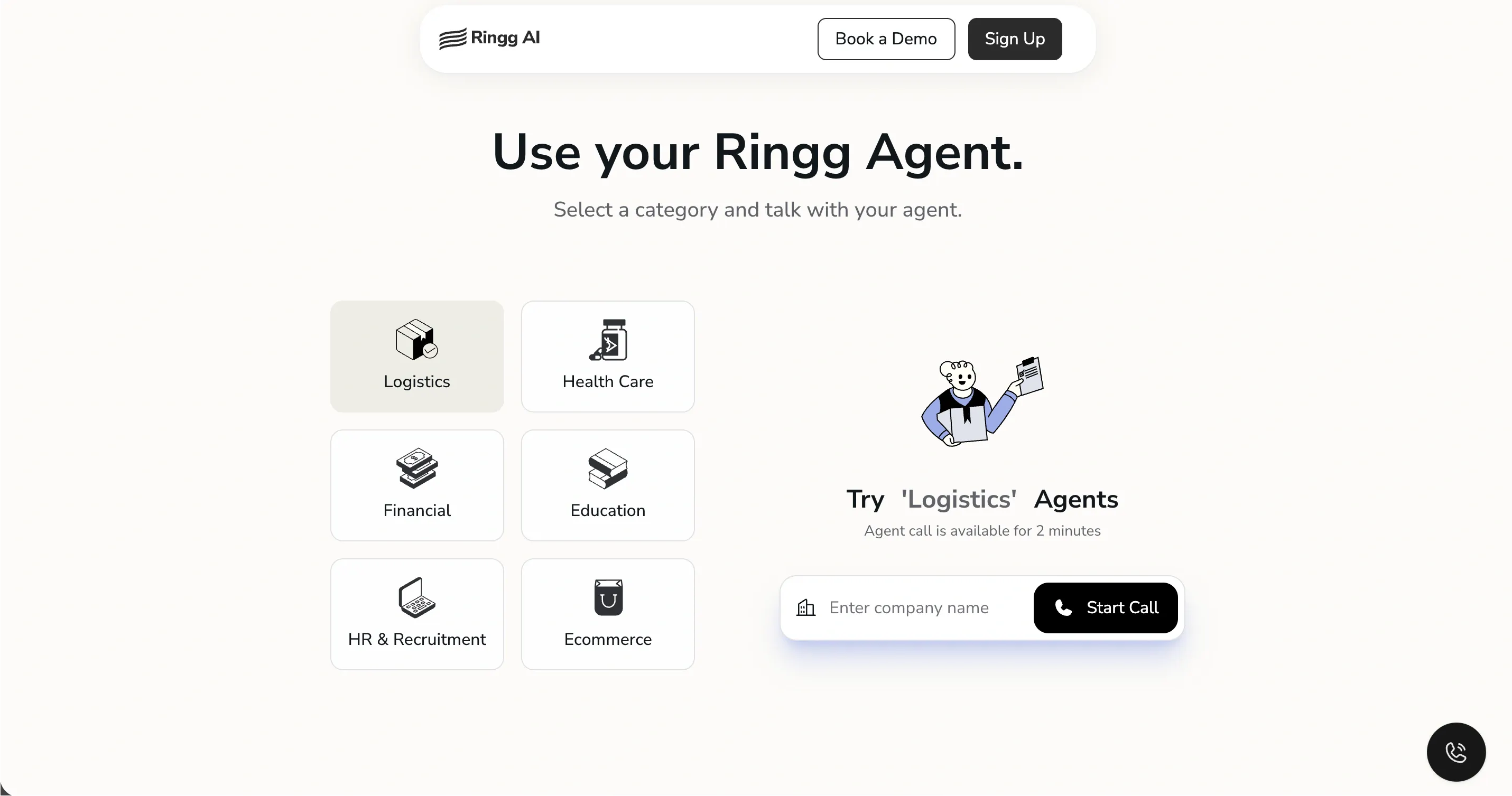 Ring AI website