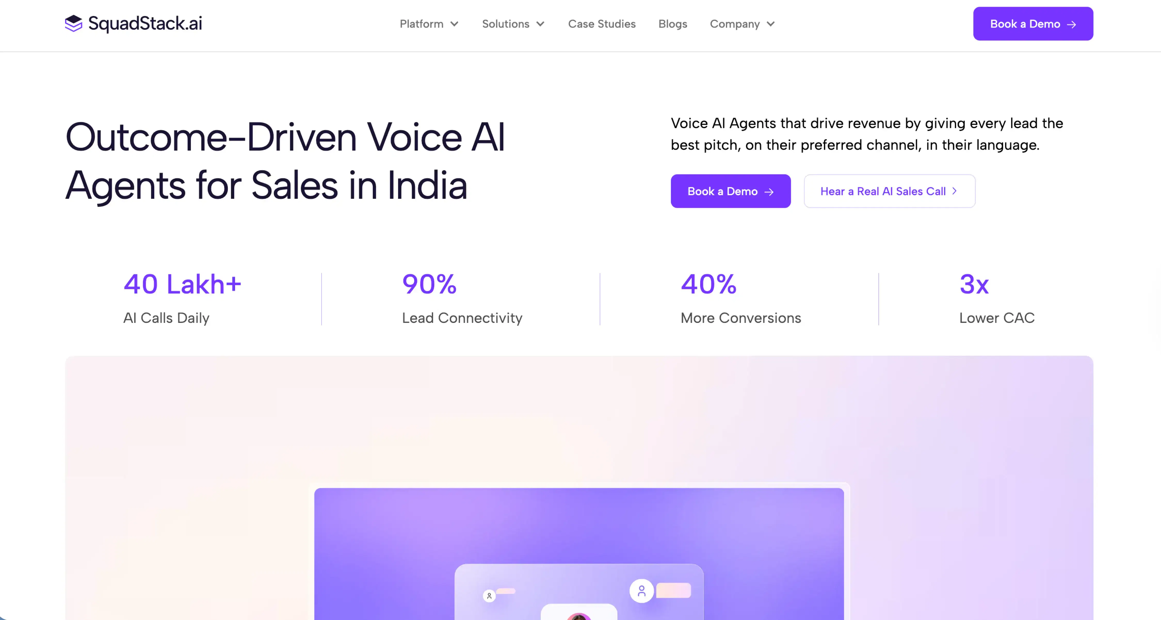 Screenshot of SquadStack managed service landing page