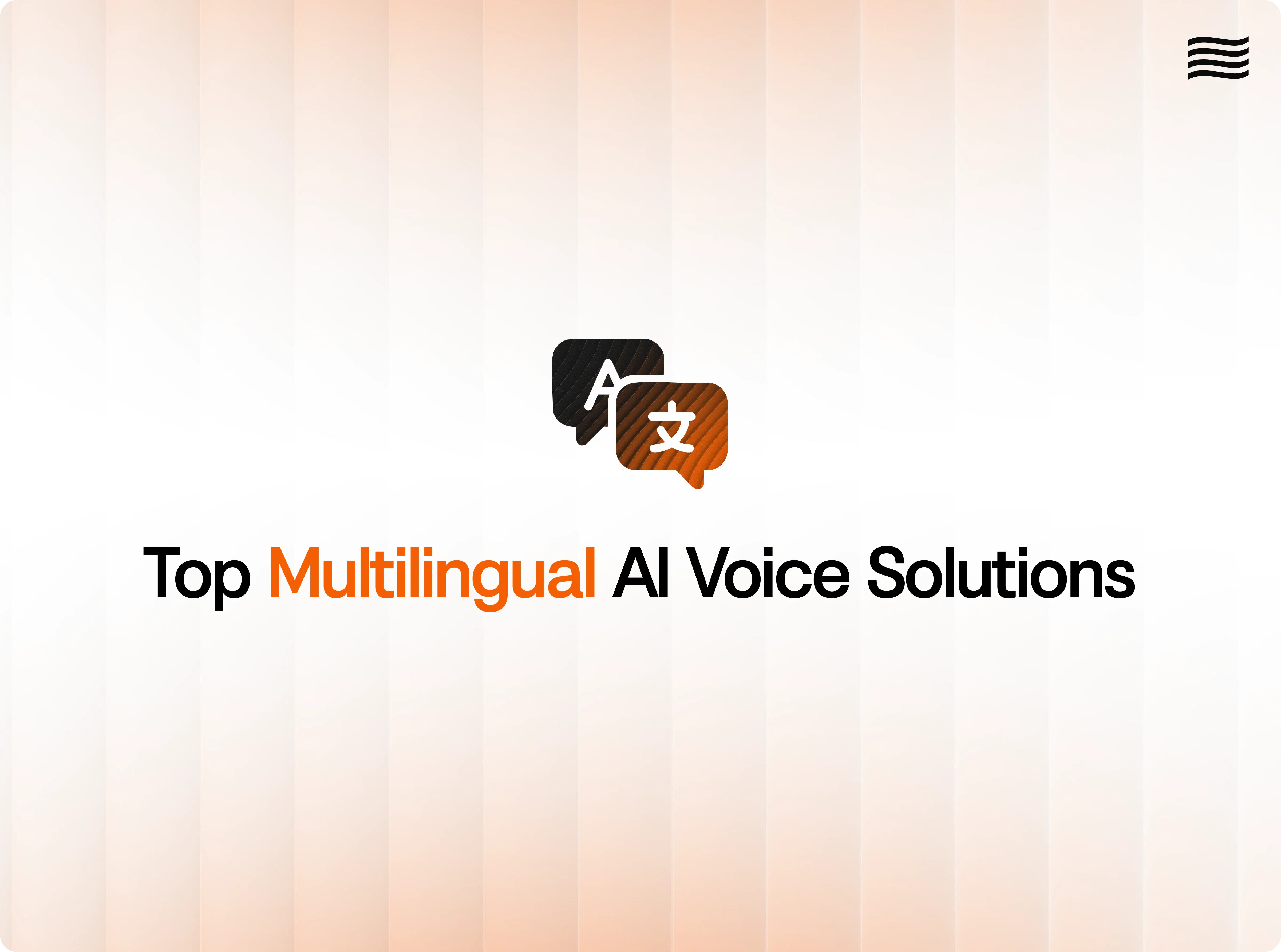 Best AI Voice Agents for Global Enterprises