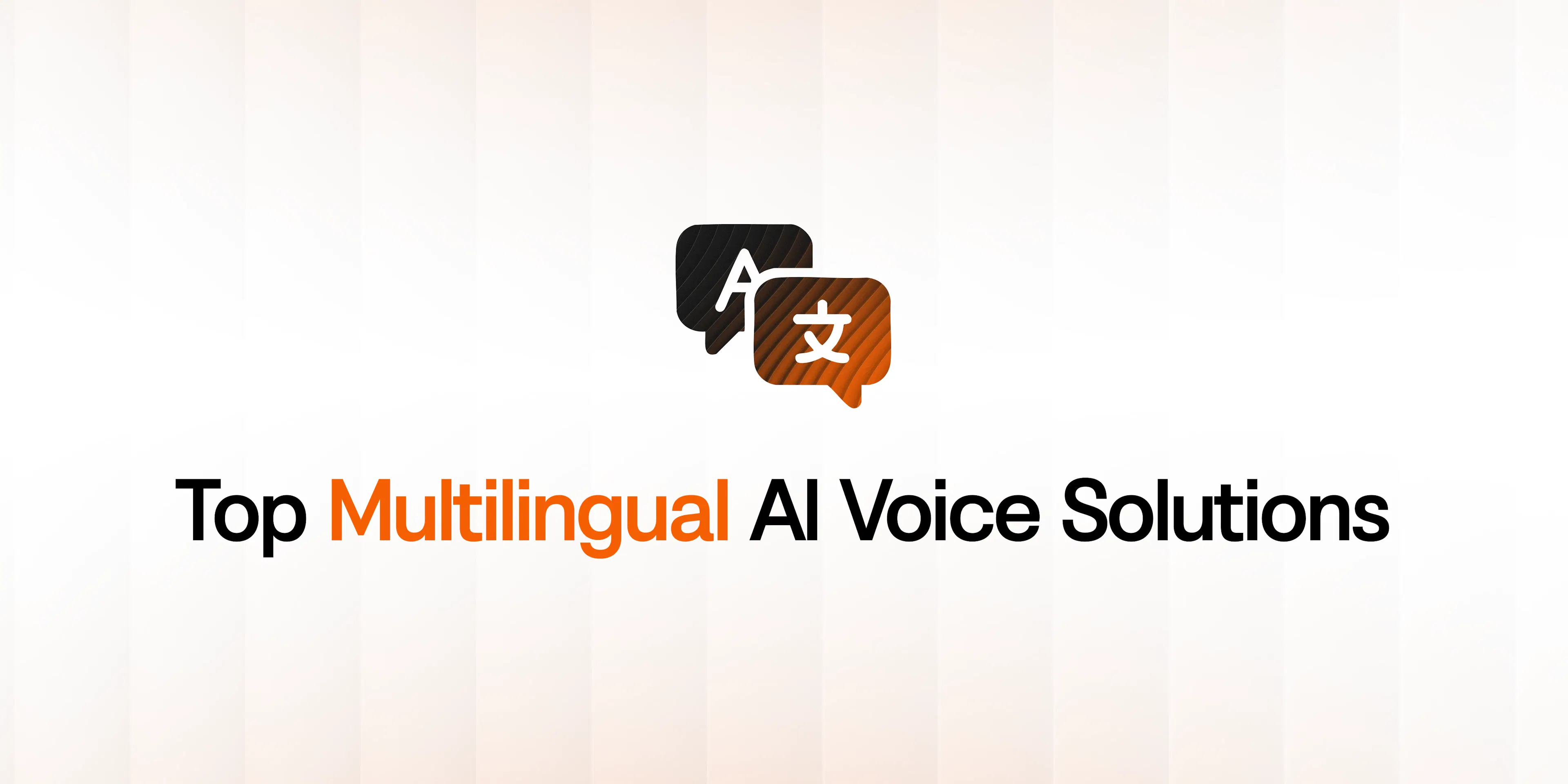 Best AI Voice Agents for Global Enterprises