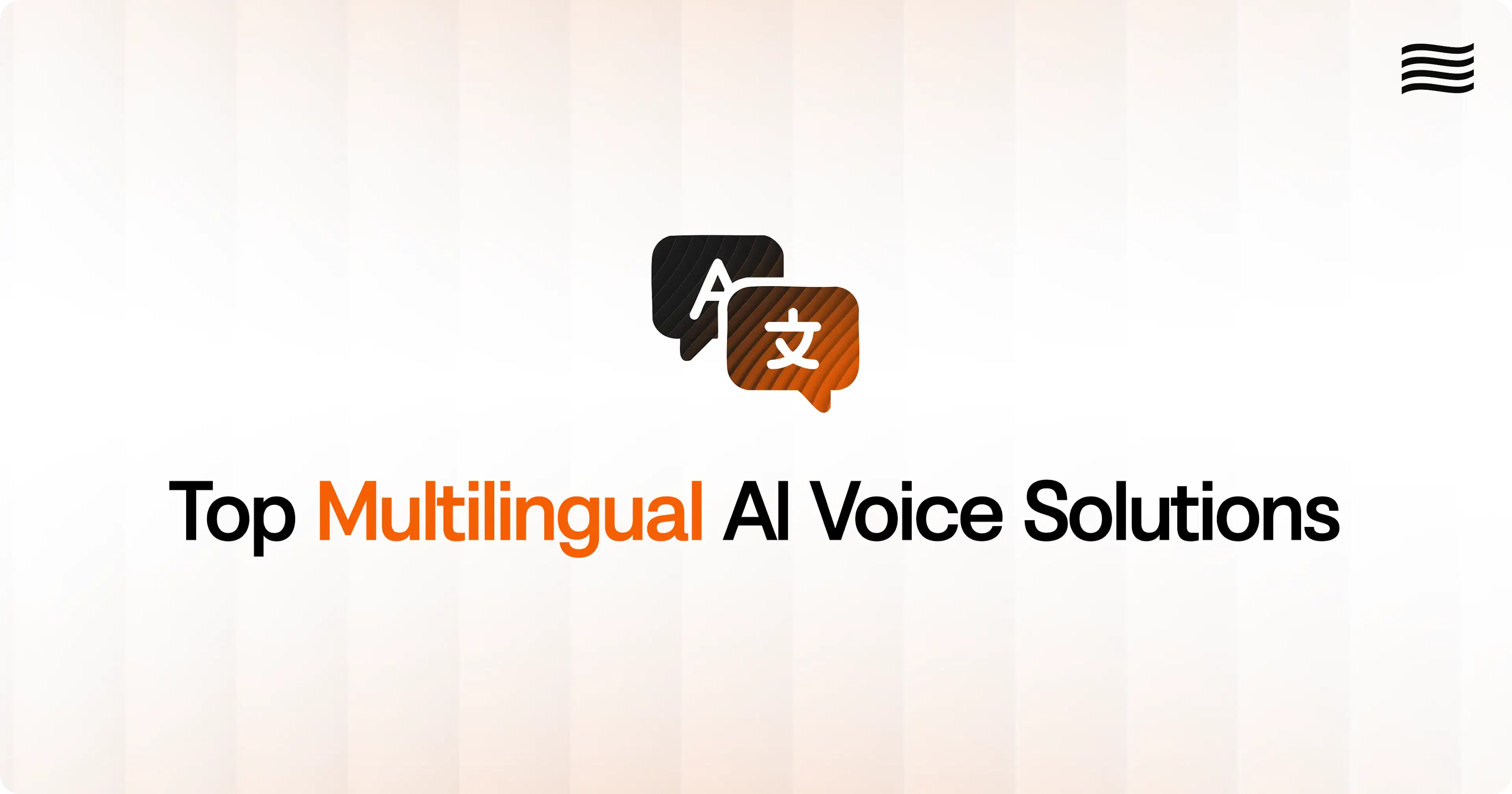 Best AI Voice Agents for Global Enterprises