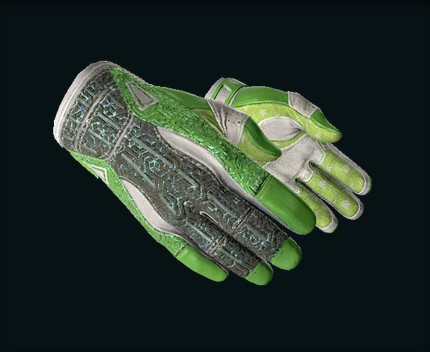 cs go most expensive gloves