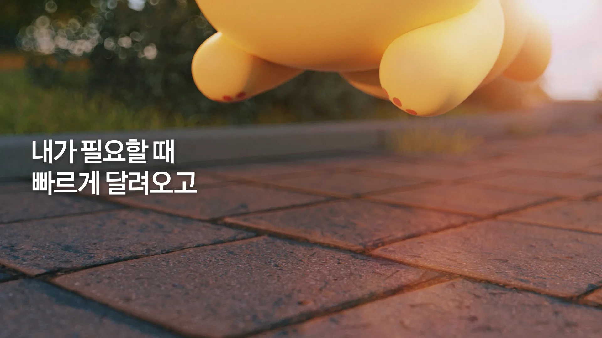 카카오페이증권 캠페인 — 13