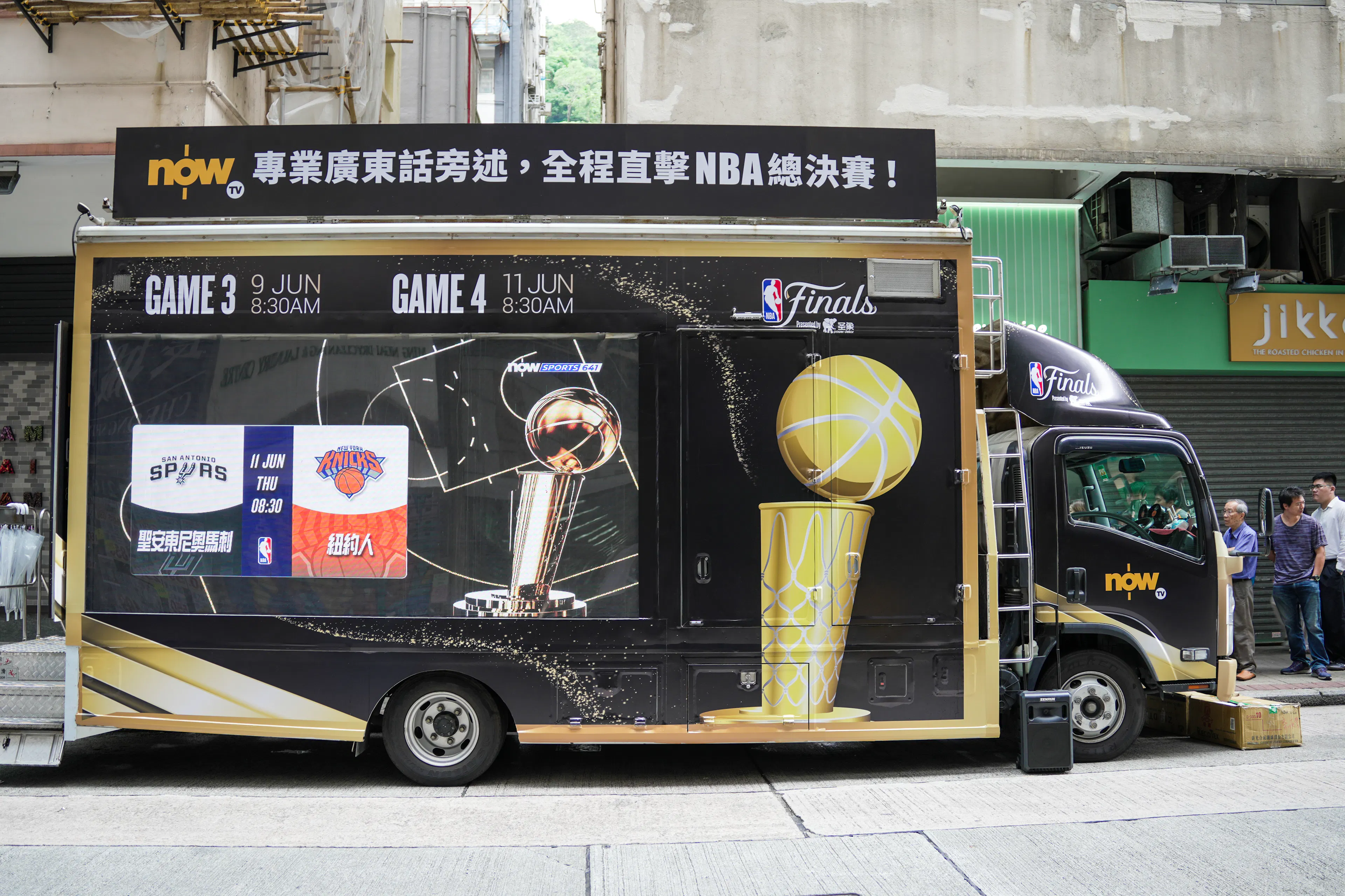 NOW TV NBA Promo Truck