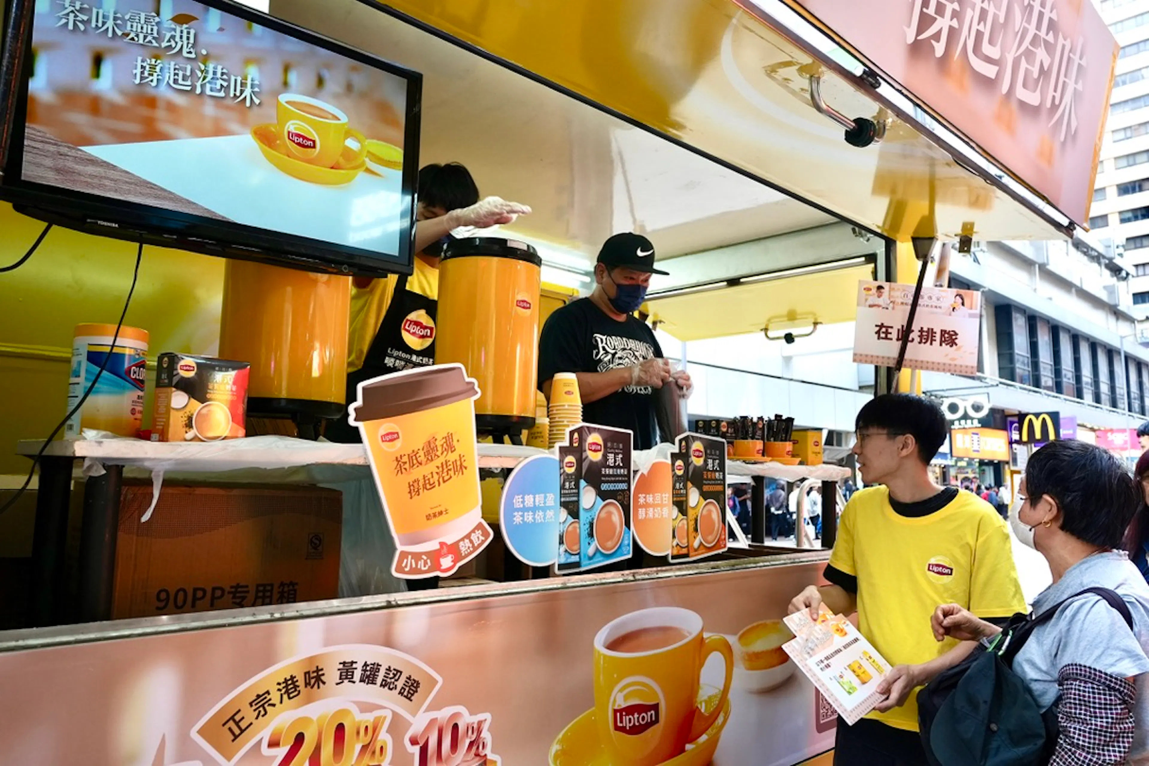 lipton promo truck