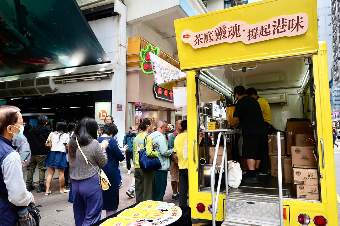lipton promo truck