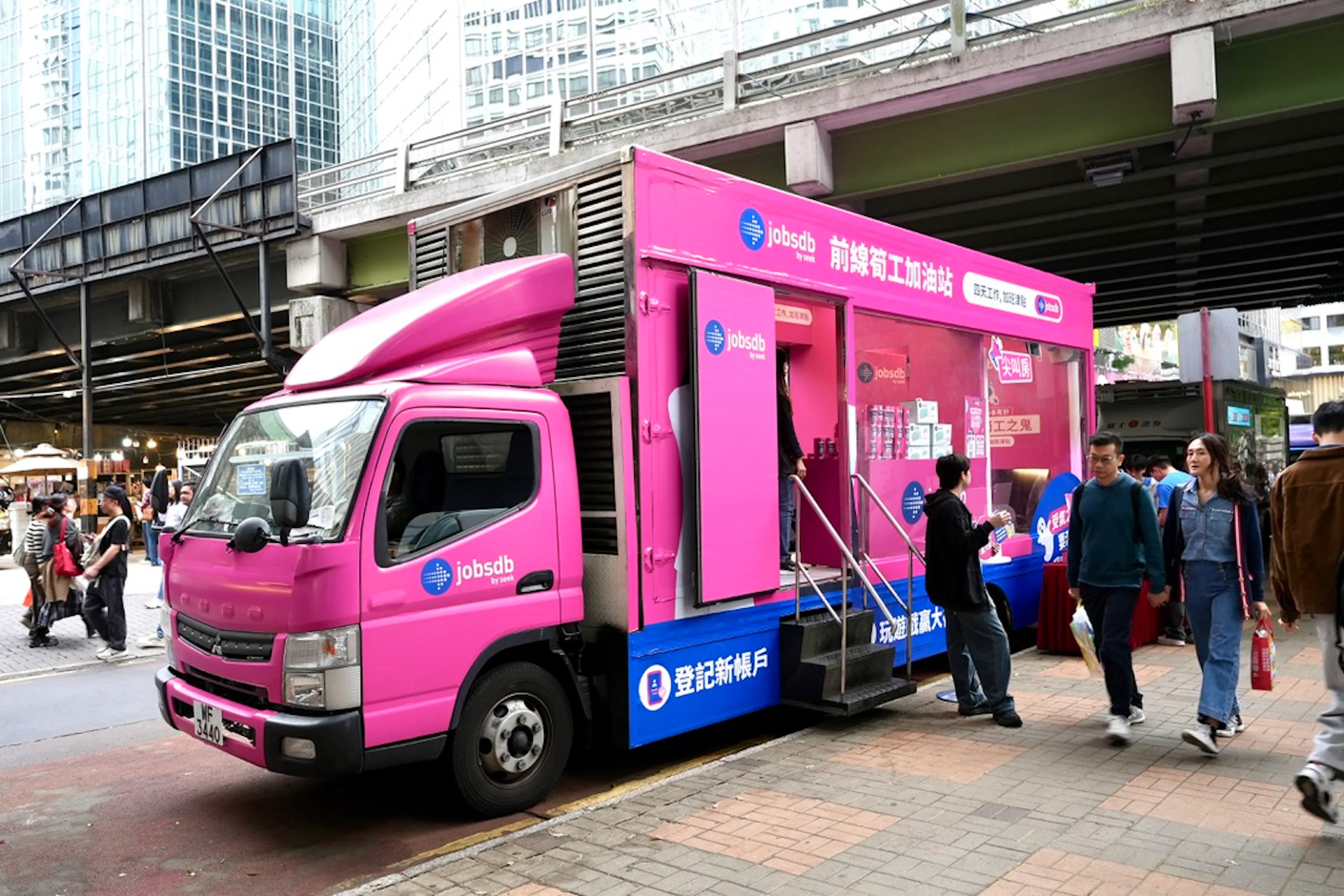 jobsdb promo truck 