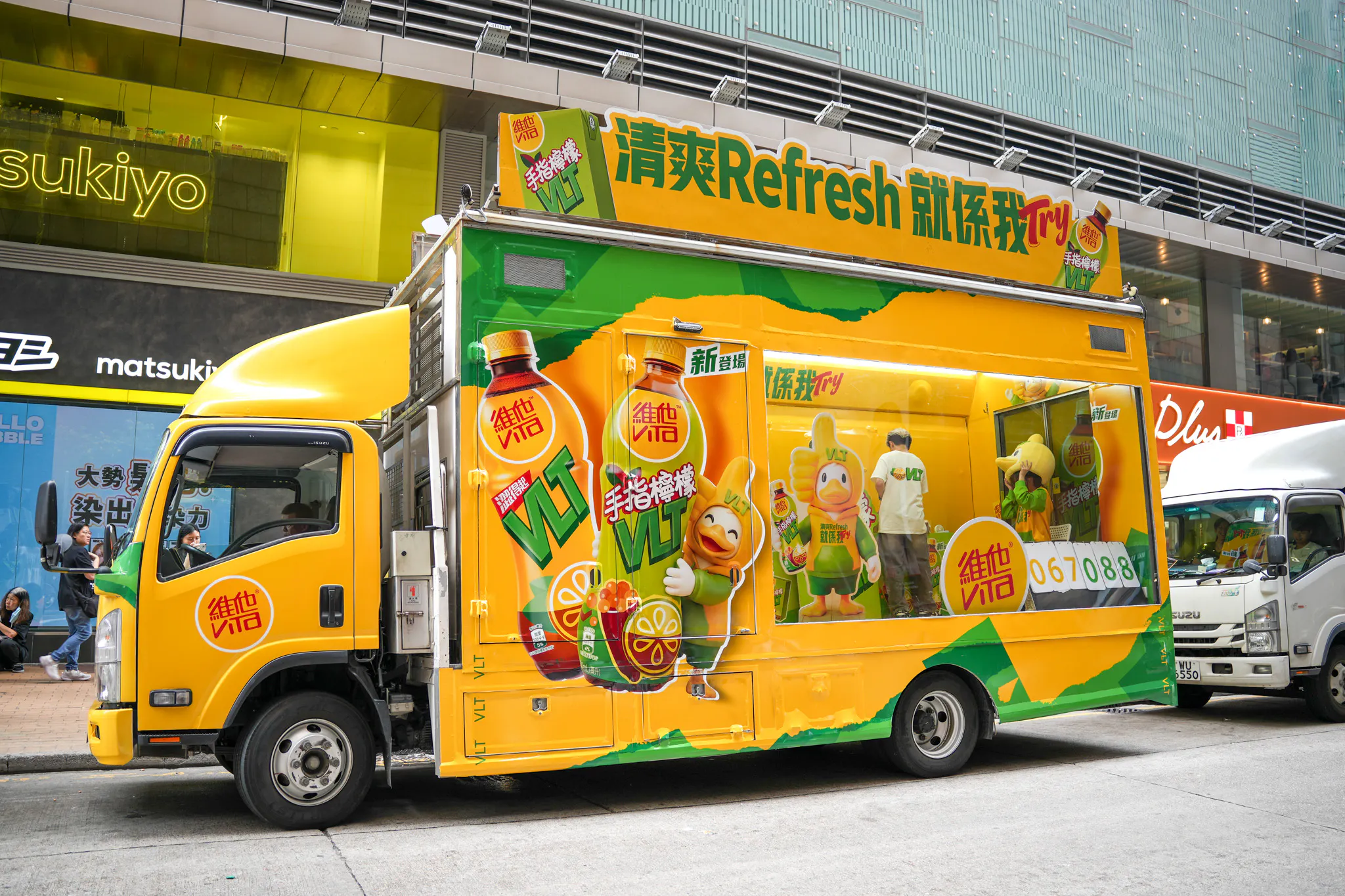 VLT refresh promo truck
