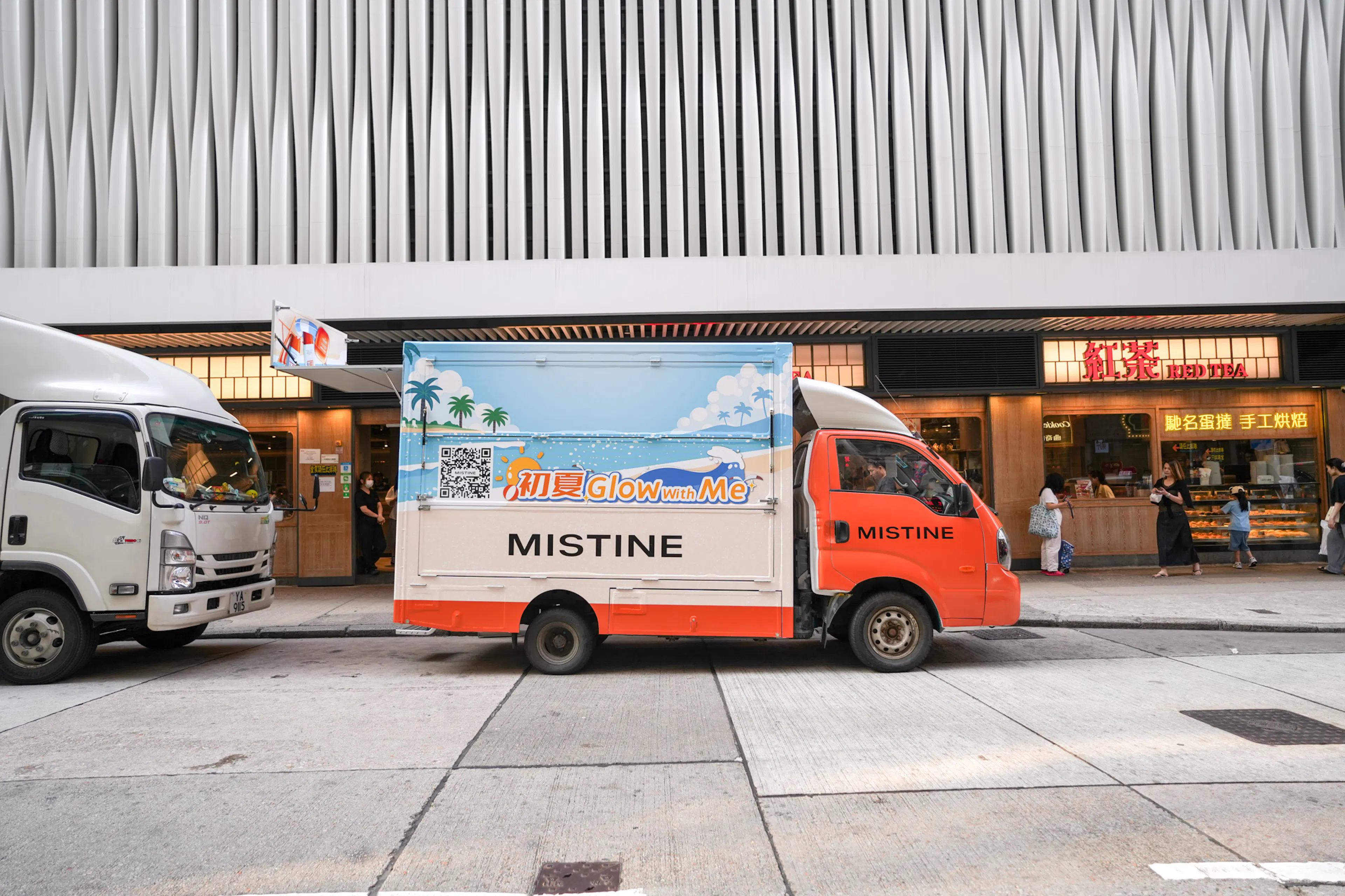 MINSTINE promo truck hong kong