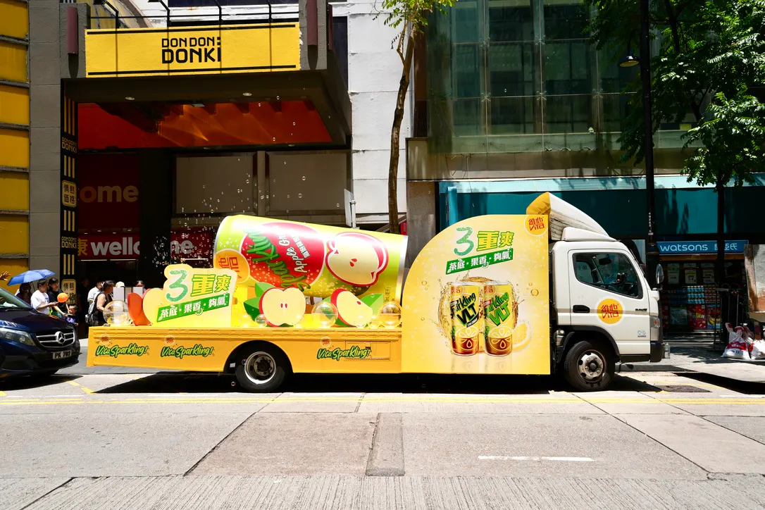 vlt sparkling promo truck hong kong