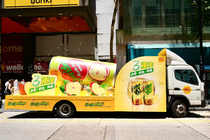 vlt sparkling promo truck hong kong