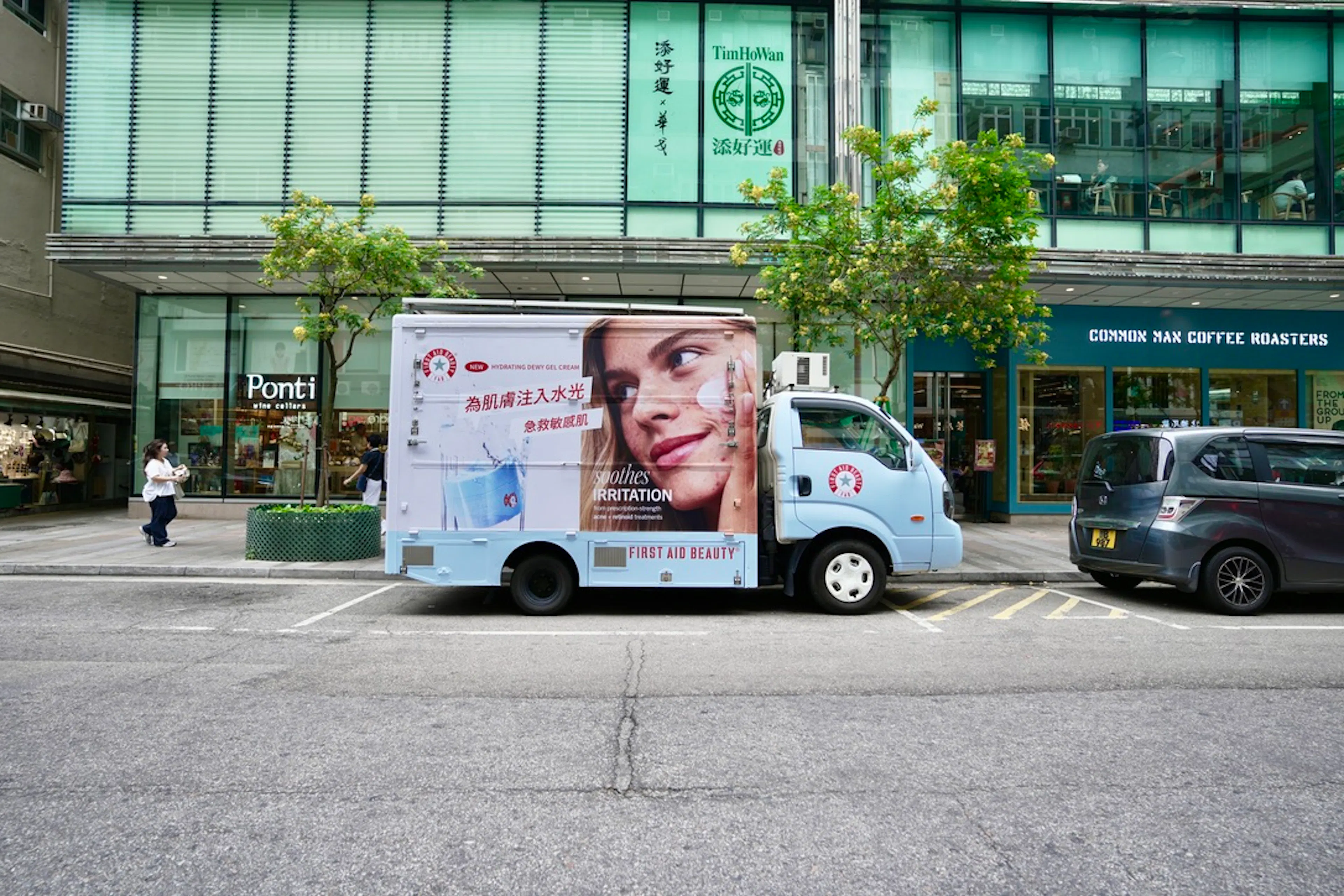 first aid beauty promo truck hong kong