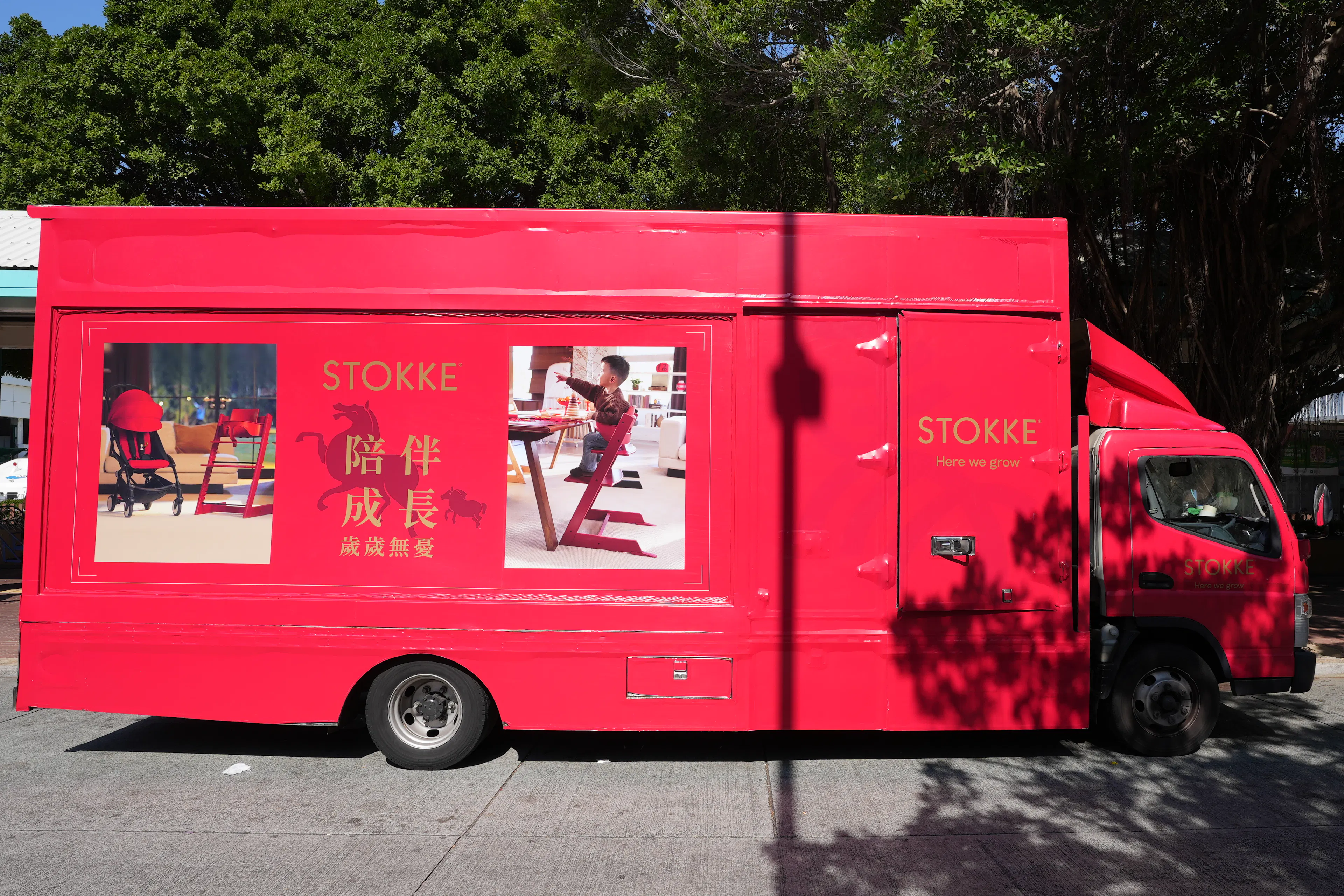 stokke promo truck hong kong 