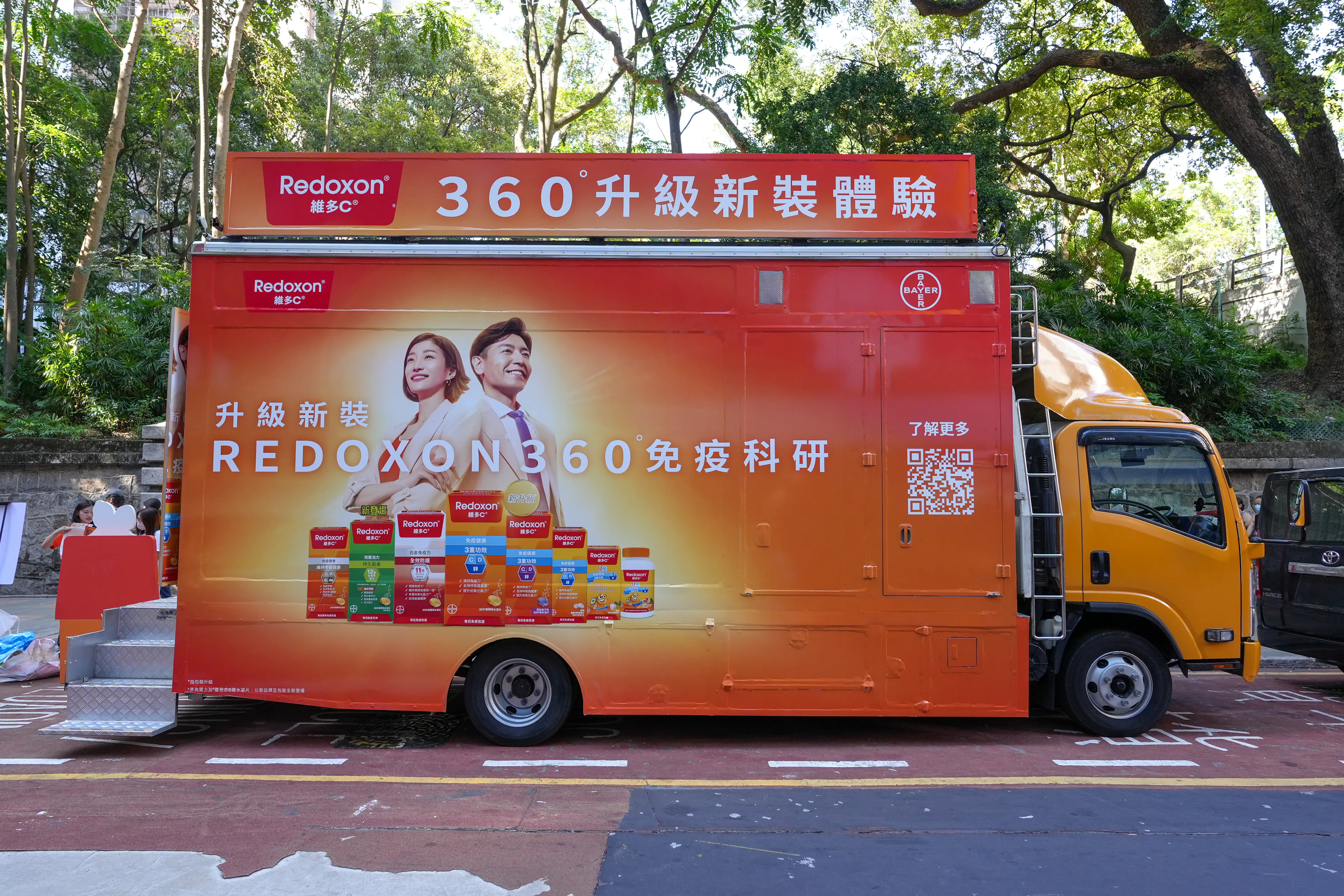 Redoxon promo truck