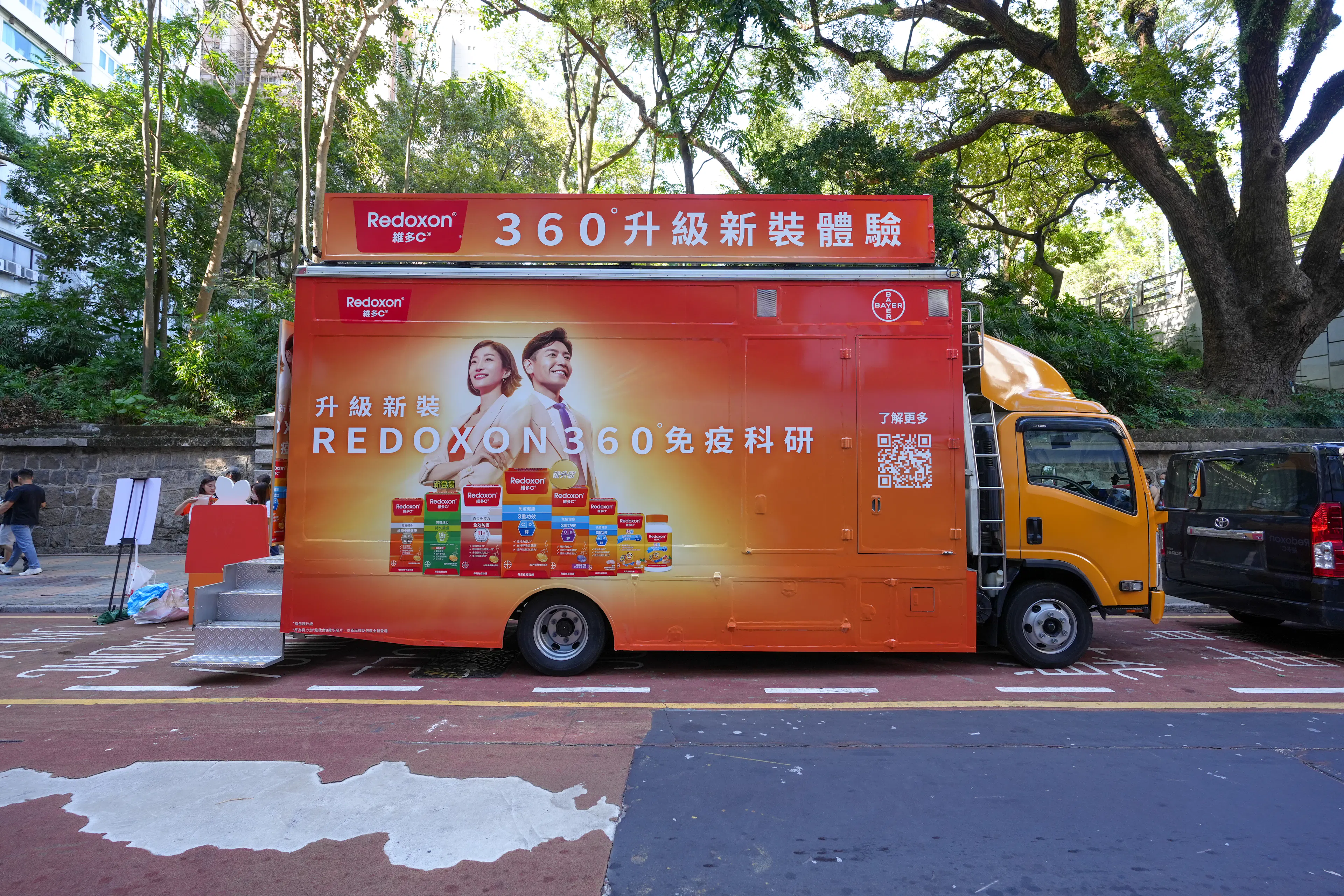 Redoxon promo truck