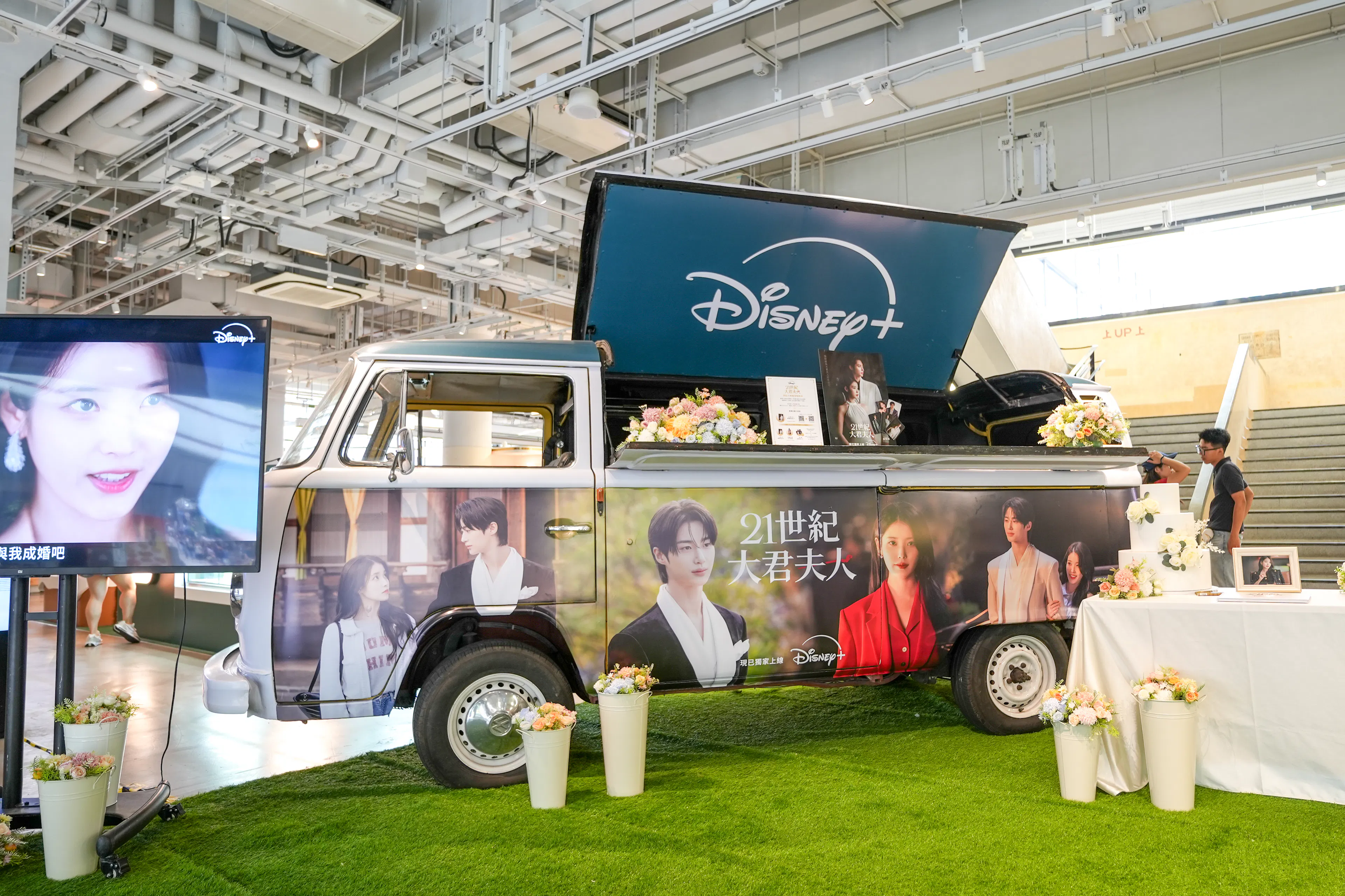 Disney Plus promo truck