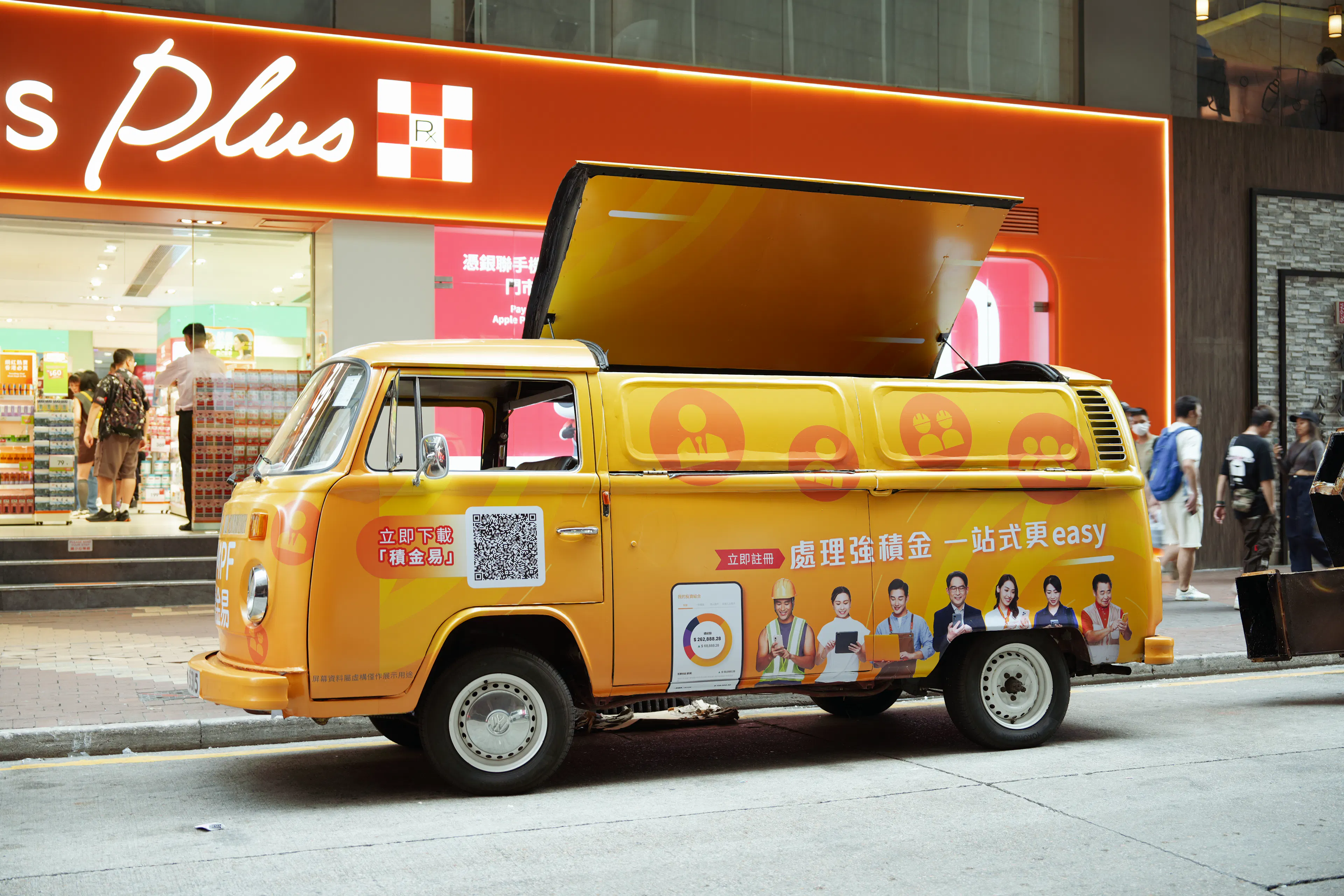 empf promo truck