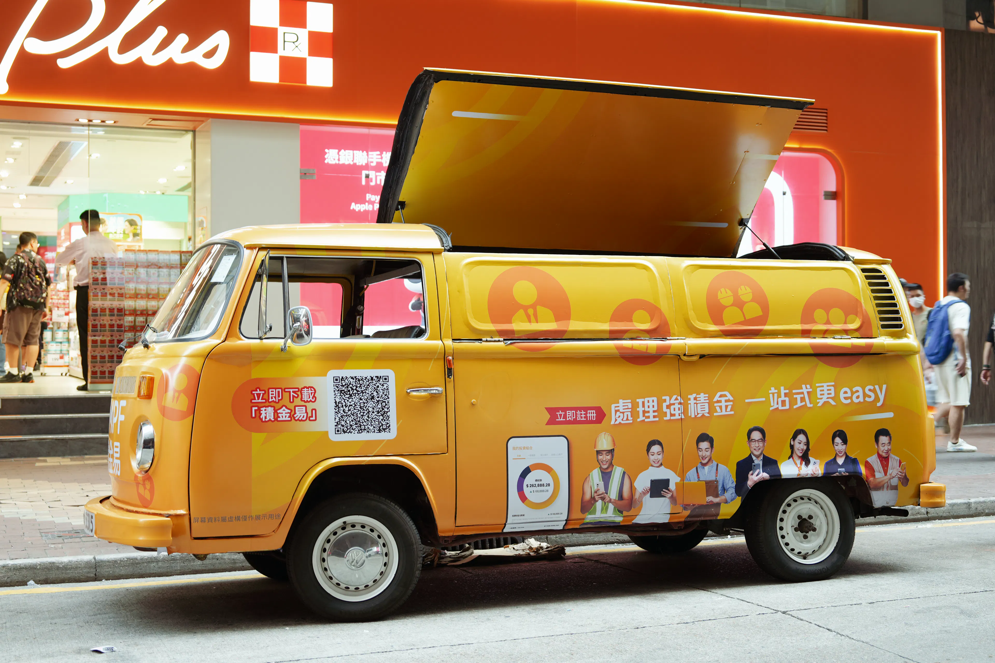 empf promo truck