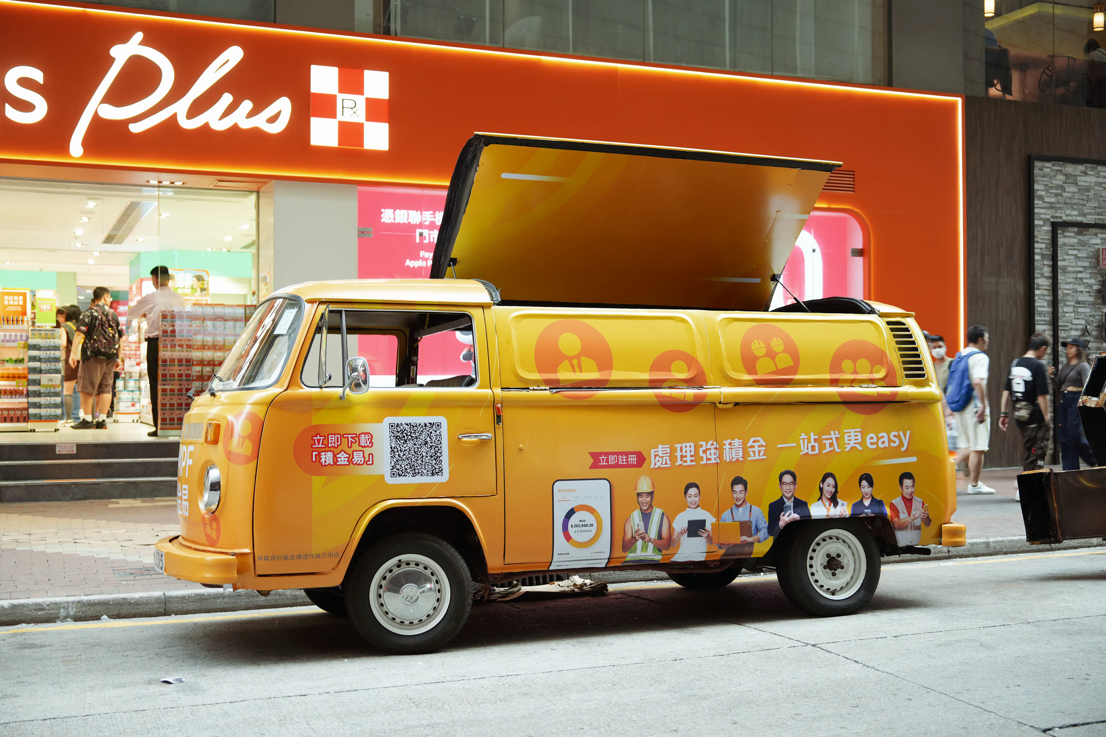 empf promo truck