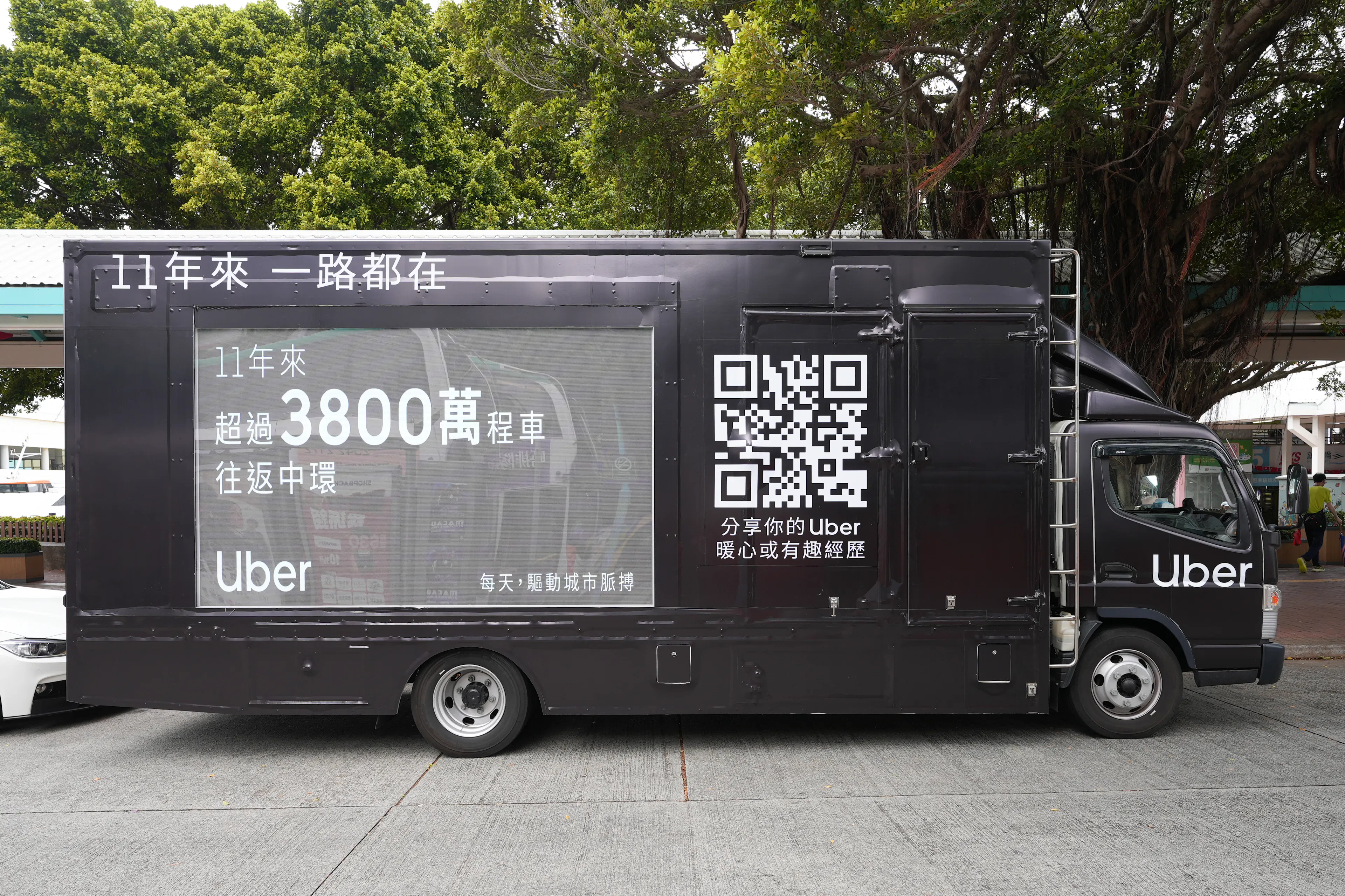 uber promo truck