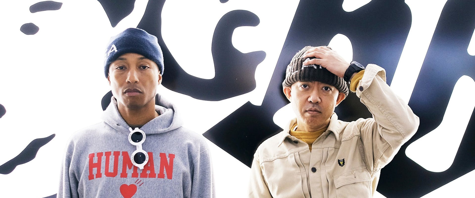 NIGO Taps A$AP Rocky, Pharrell & More For I Know NIGO Album