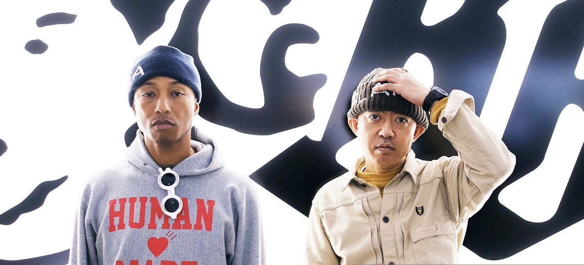 NIGO Unveils 'I Know NIGO!' Album, Includes Features From Tyler, The  Creator, Kid Cudi, Lil Uzi Vert + More