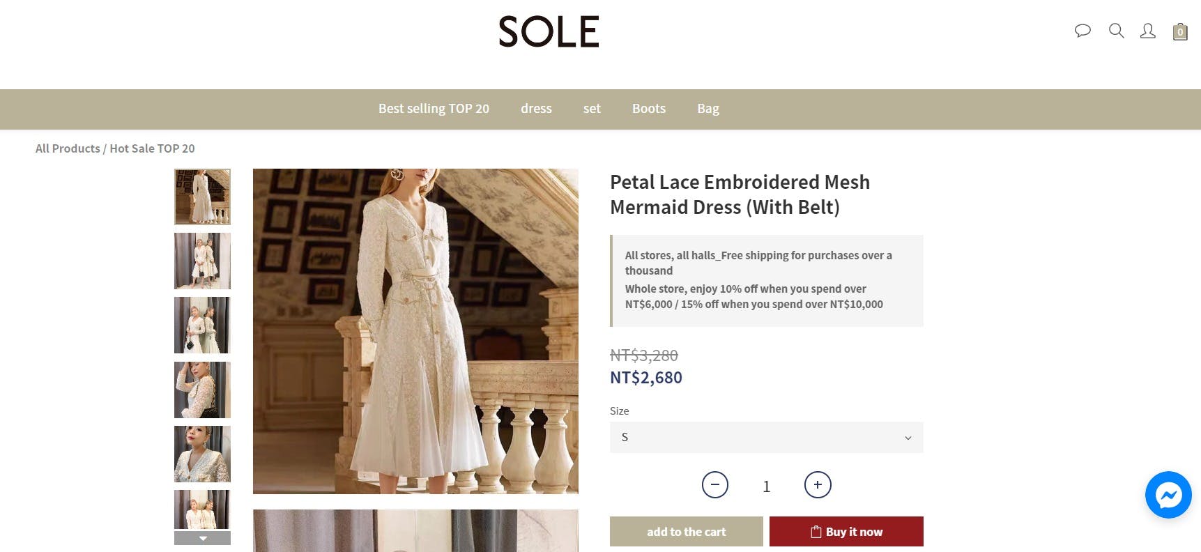SOLE product page