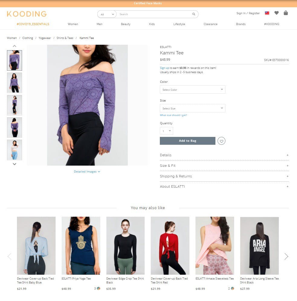 product page from Kooding