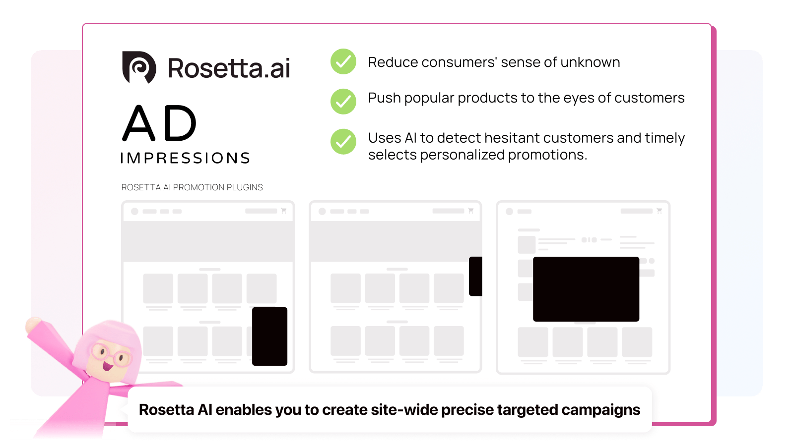 Layout examples of discount promotional popups featuring the Rosetta AI hesitant customer detection algorithm.