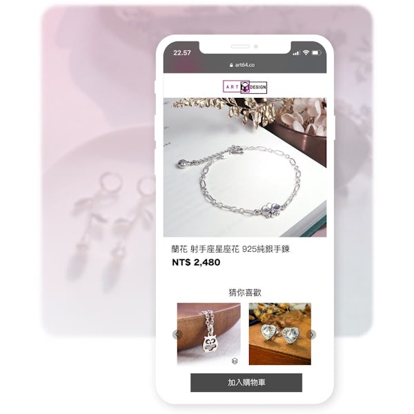 ART64 是一家迅速成長的飾品電商網站，致力於珠寶設計、客製化服務、飾品保養