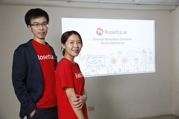 CEO - Daniel Huang and COO - Alice Li